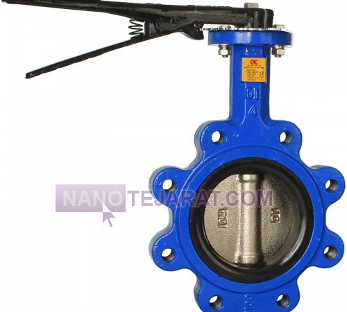 Butterfly Valve